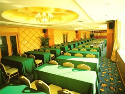Airland Hotel Shenzhen Eksteriør billede